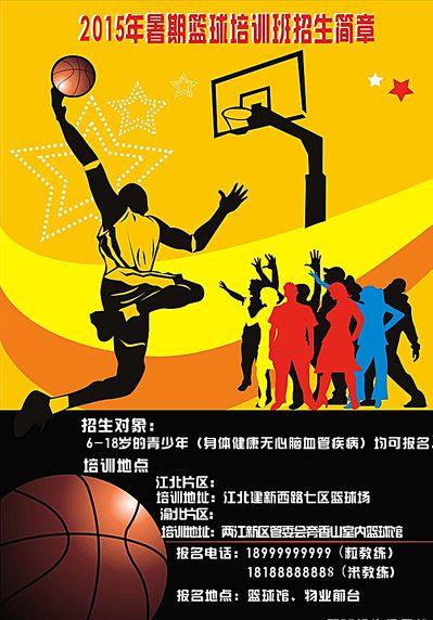 提供了有效