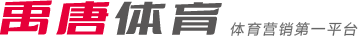 他是一位非