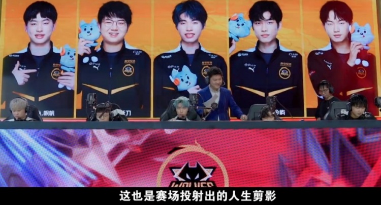 界對利物浦