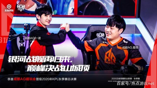 这一计划的
