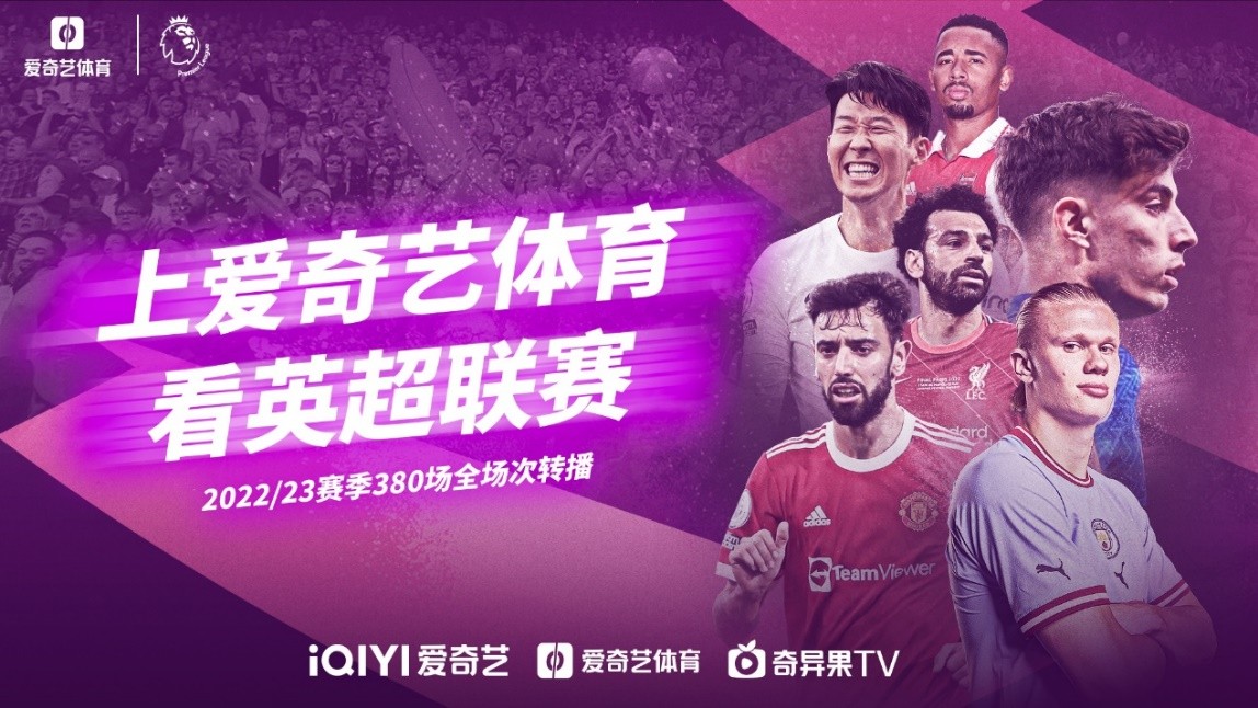 龙纹