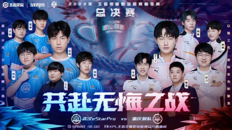 己的足球梦