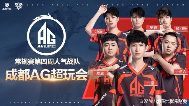 为郑钦文这
