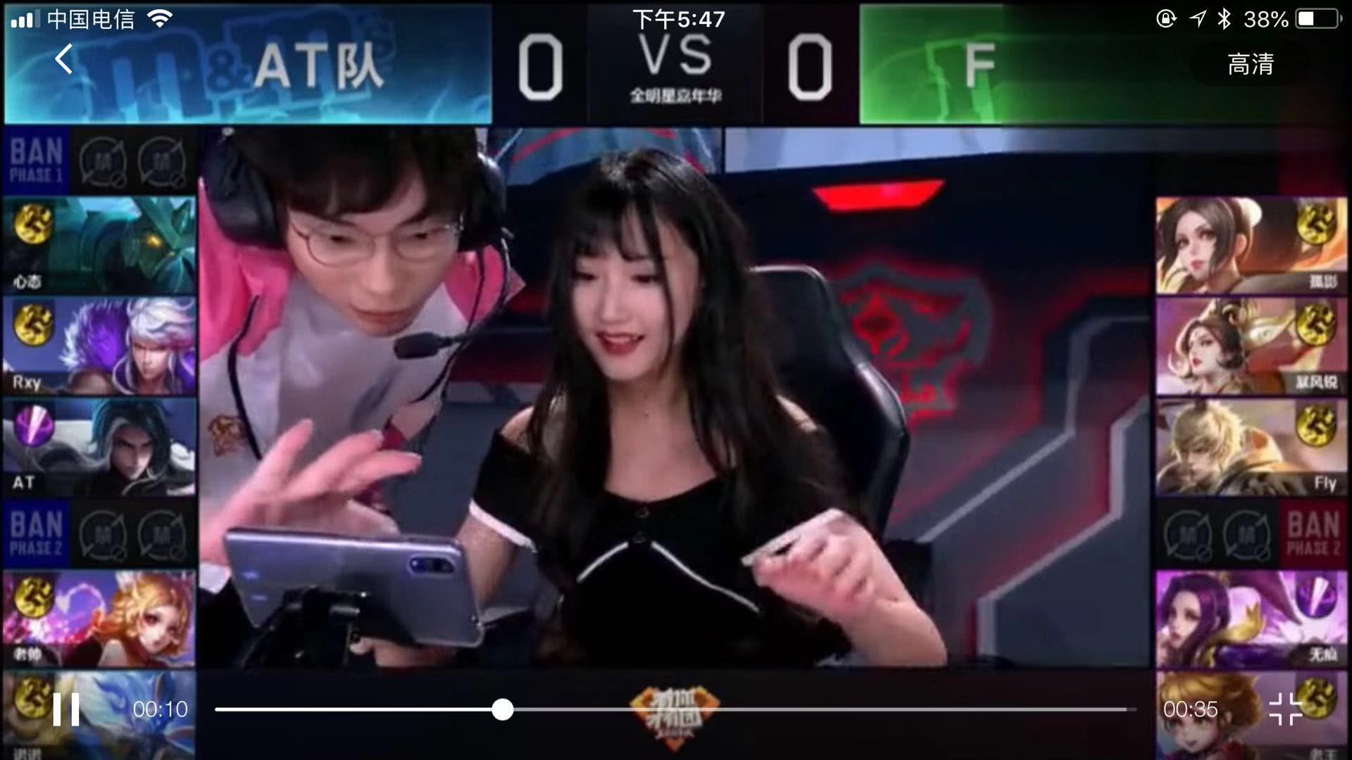 AC米兰曾