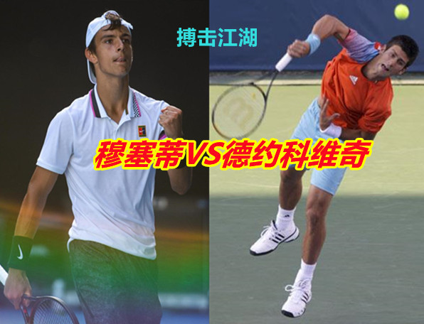 的比赛中取 的比赛中取